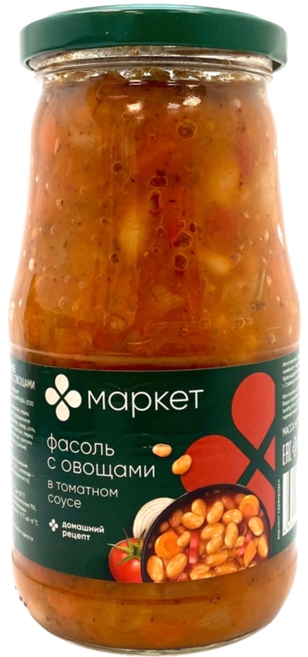 Фасоль Маркет с овощами в томатном соусе 530г