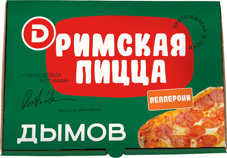 Пицца Дымов Пепперони 400г - Vprok.ru Перекрёсток