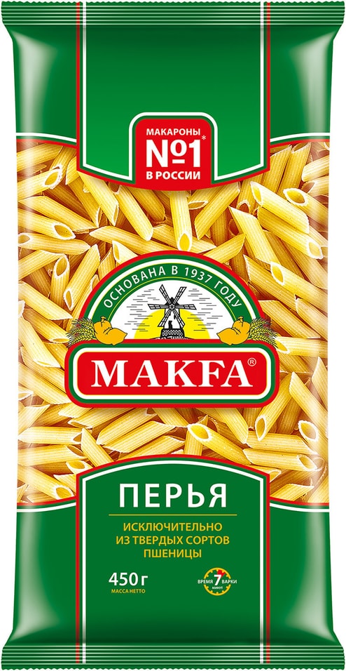 Макароны Makfa Перья 450г от Vprok.ru