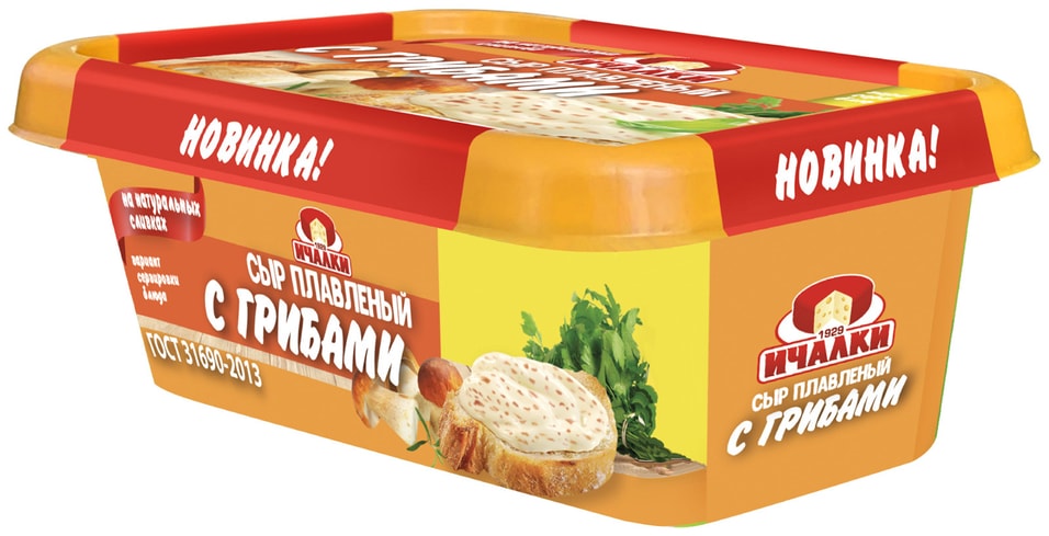 Сыр плавленый Ичалки с грибами 45% 170гс доставкой!