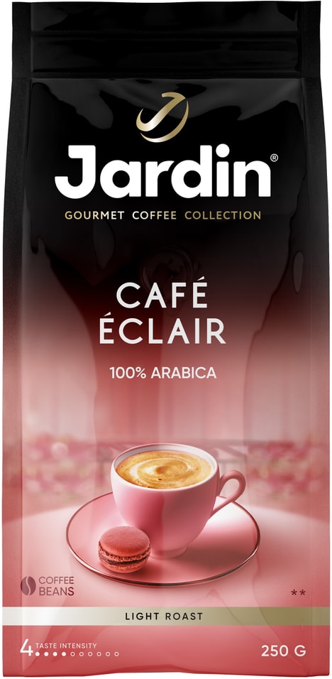 Кофе в зернах Jardin Cafe Eclair 250г Закажите онлайн 589₽