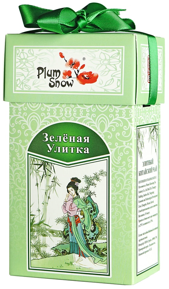 Чай зеленый Plum Snow Зеленая улитка 100гс доставкой!