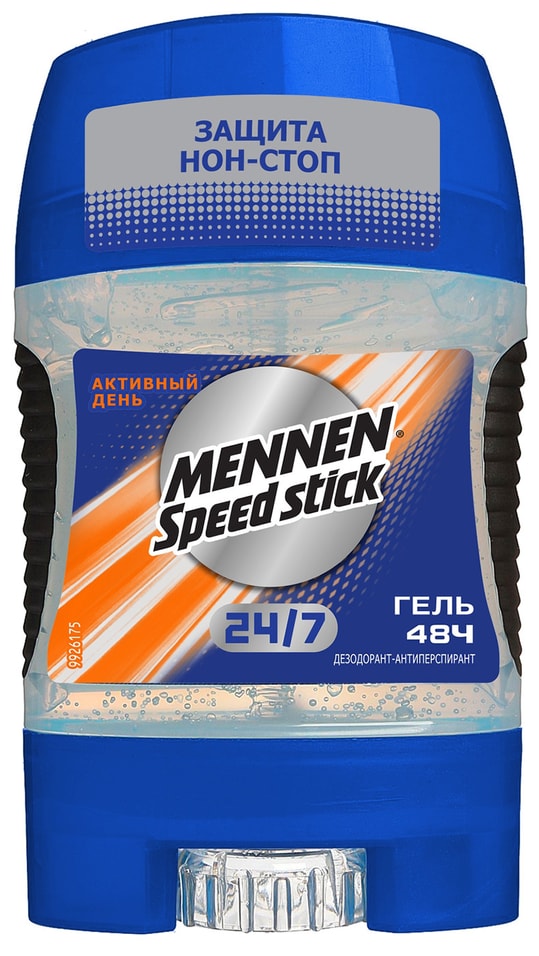 Дезодорант-антиперспирант гель Mennen Speed stick 24/7 Активный день мужской 85г