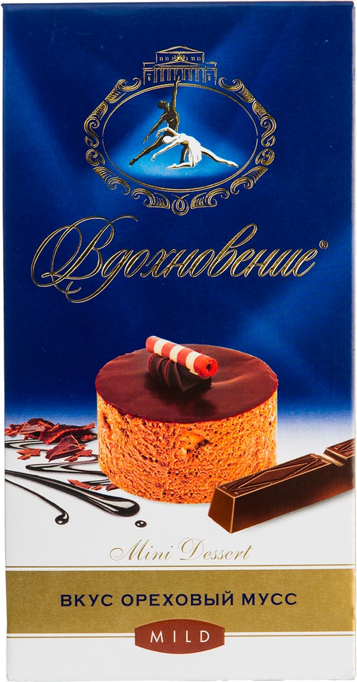 Шоколад Вдохновение Mini Dessert Темный Ореховый мусс 100г 200₽