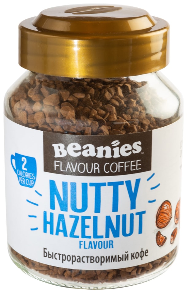 Coffee flavour. Кофе Beanies Flavour Coffee 50г. Кофе Beanies Flavour Coffee 50. Кофе Hazelnut с ароматом лесных орехов. Кофе растворимый Moccona Hazelnut сублимированный с ароматом лесного ореха.