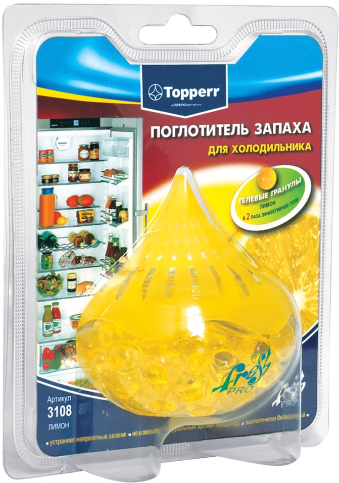 Поглотитель запаха Topperr для холодильника лимон от Vprok.ru