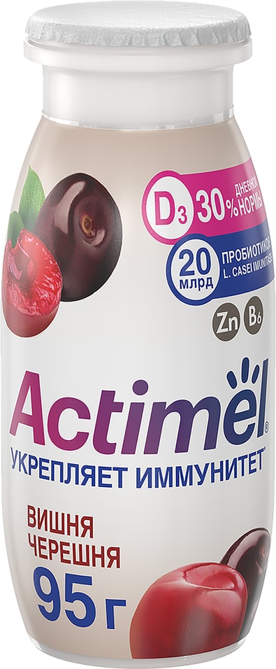 Напиток кисломолочный Actimel Вишня черешня 1.5% 95г