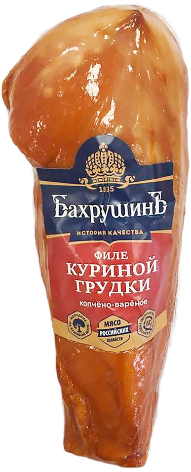 Филе Бахрушинъ Куриной грудки копчено-вареное сорта экстра