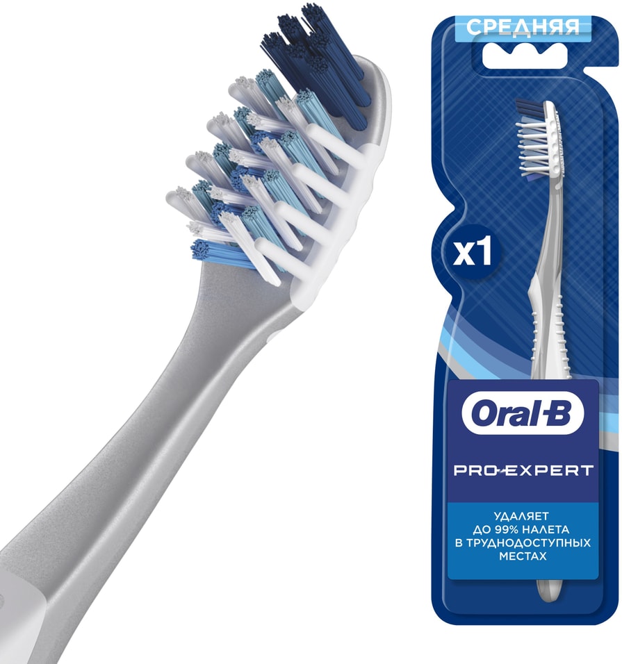 Зубная щетка Oral-B Pro-Expert Clean средней жесткости