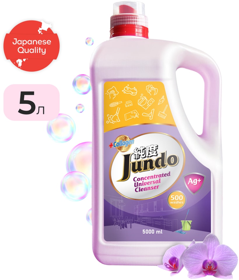 Средство моющее Jundo Universal Cleanser Универсальное 5л 1099₽