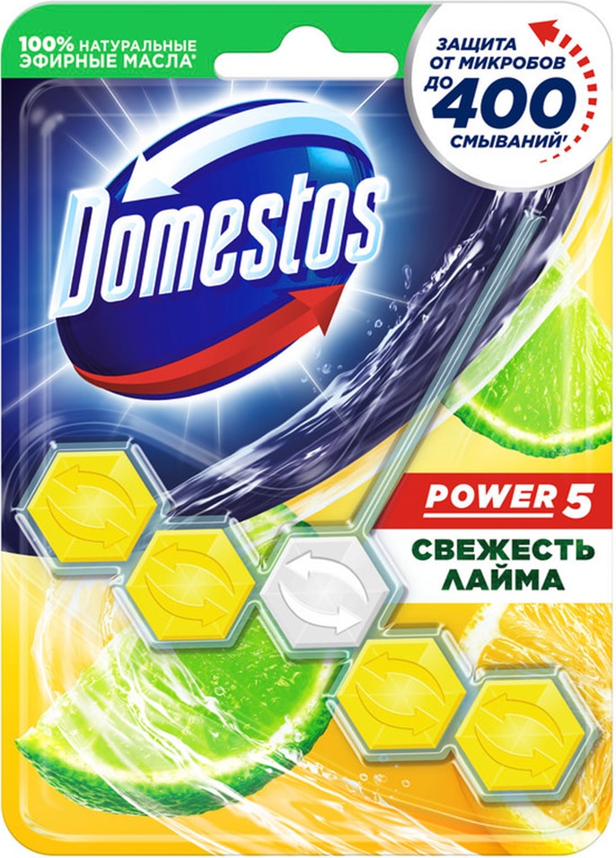 Блок для унитаза Domestos Power 5 Свежесть лайма защита от микробов и налета 55г 149₽