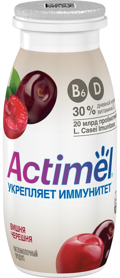 Напиток Actimel  с вишней и черешней 2.5% 100г от Vprok.ru