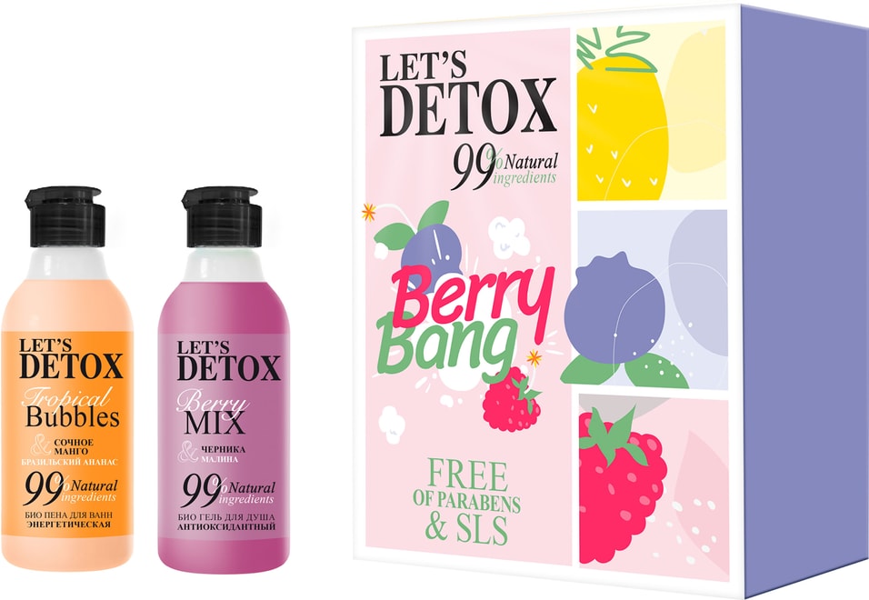 Подарочный набор Body Boom Berry Bang Гель для душа Berry Mix антиоксидантный 200мл +  Био пена для ванн Tropical bubble