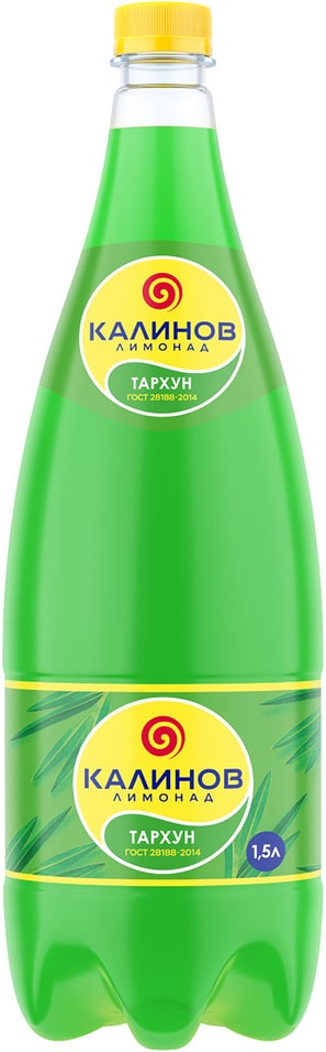Напиток Калинов Лимонад Классический Тархун газированный 1.5л