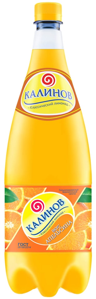 Напиток Калинов Лимонад Классический вкус Апельсина газированный 1.5л от Vprok.ru