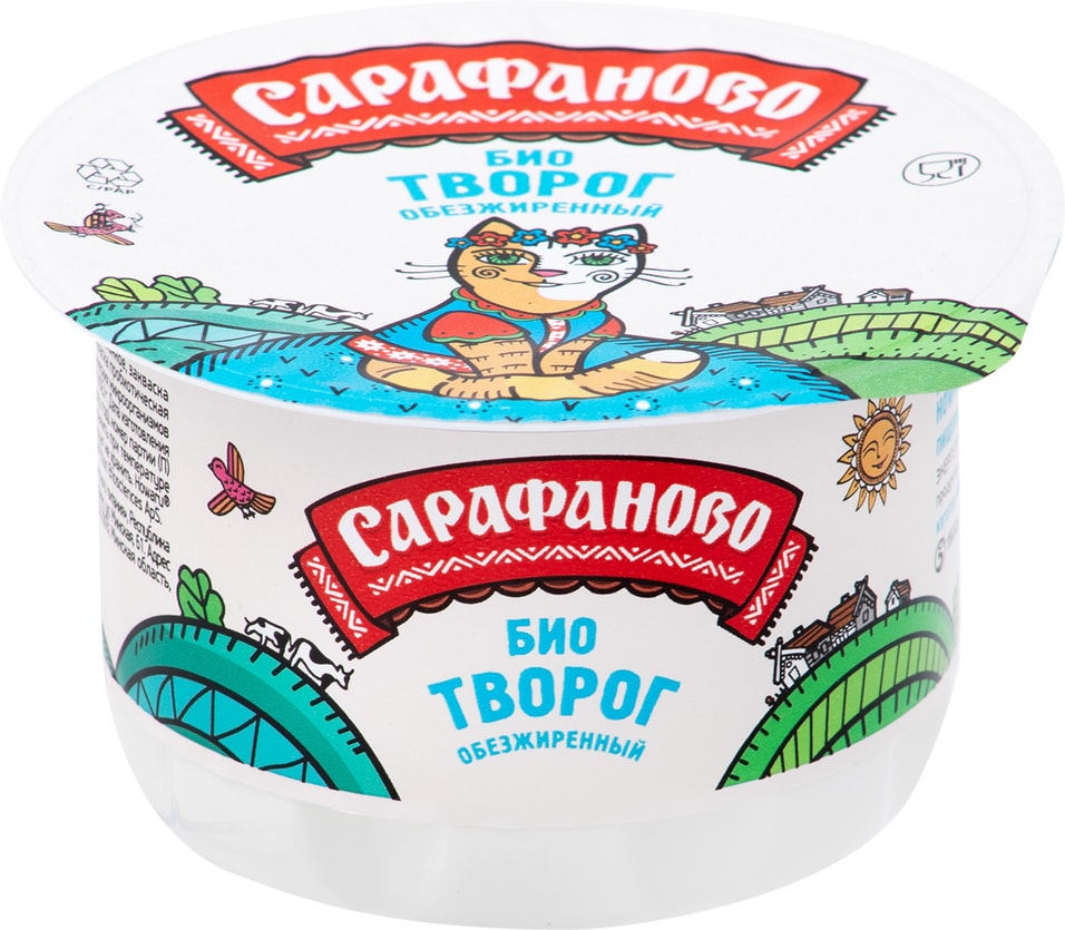 Биотворог Сарафаново обезжиренный 0% 180г от Vprok.ru