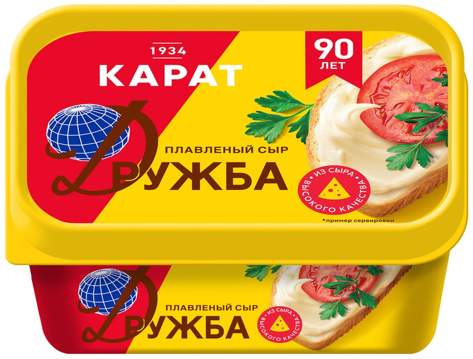 Сыр плавленый Карат Дружба 45% 400г. Доставим до двери!