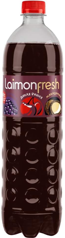 Напиток Laimon Fresh вишня-ежевика-макадамия 1л