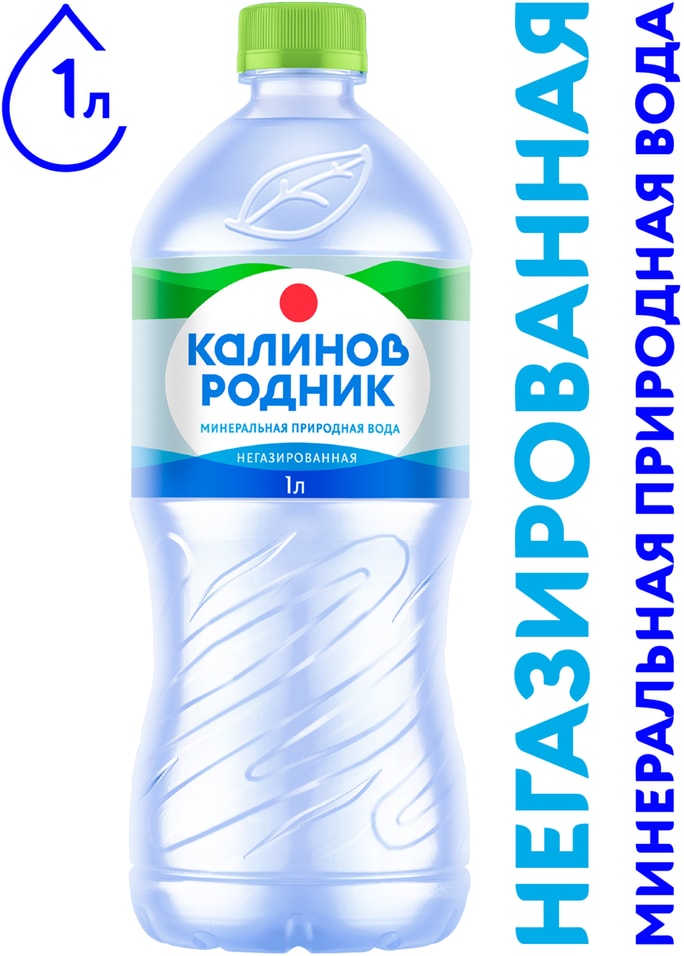 Вода Калинов Родник минеральная негазированная 1л
