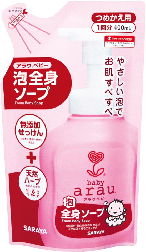 Гель для купани Arau Baby Детский картридж 400мл
