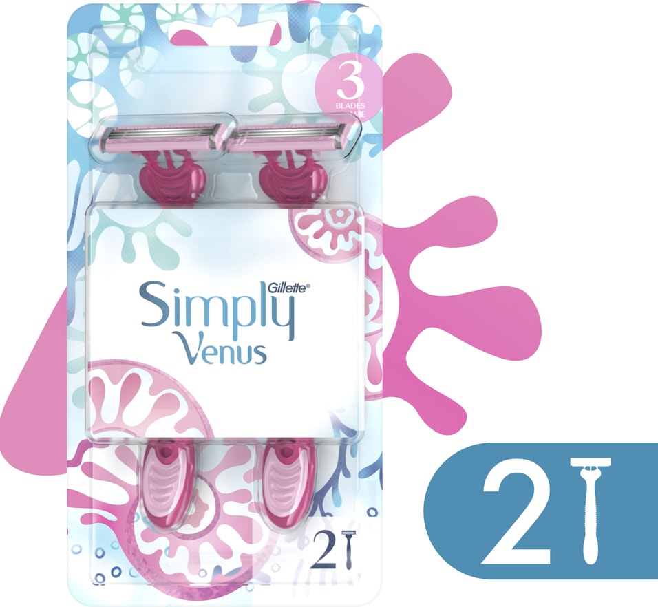 Бритва Gillette Simply Venus 3 Basic одноразовая женская 2шт 349₽