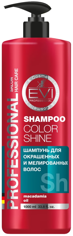 Шампунь для волос EVI professional Интенсивный уход 1л от Vprok.ru
