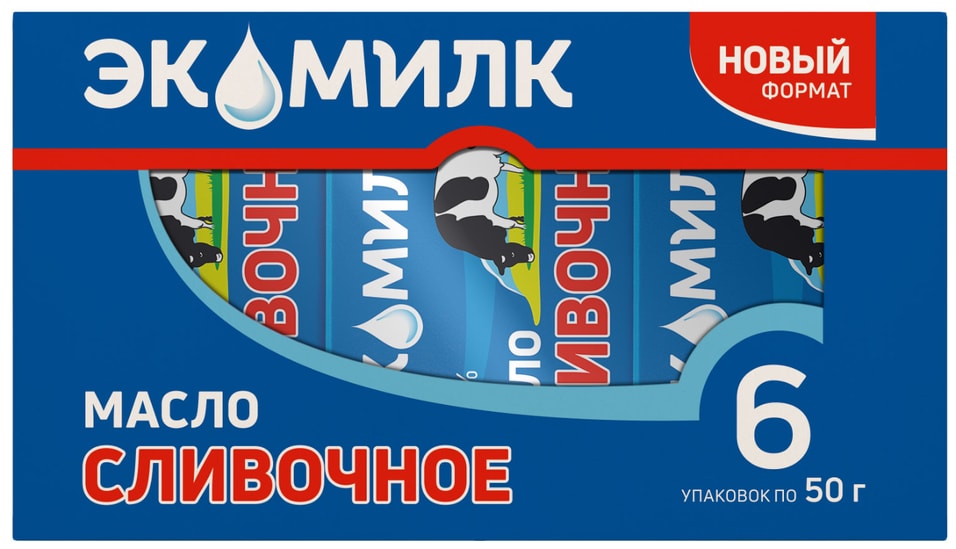 Масло Экомилк Сладко-сливочное традиционное 82.5 300г