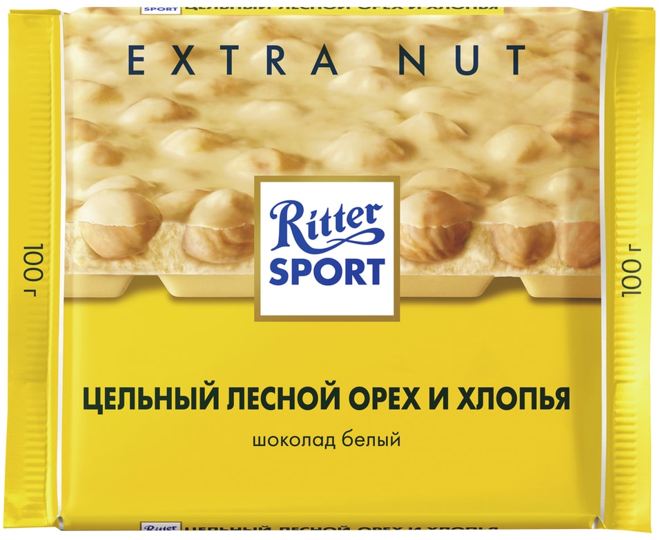 Шоколад Ritter Sport Белый Цельный лесной орех и хлопья 100г
