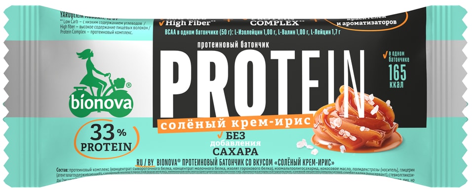 Батончик Bionova Протеиновый Соленый крем-Ирис 50г