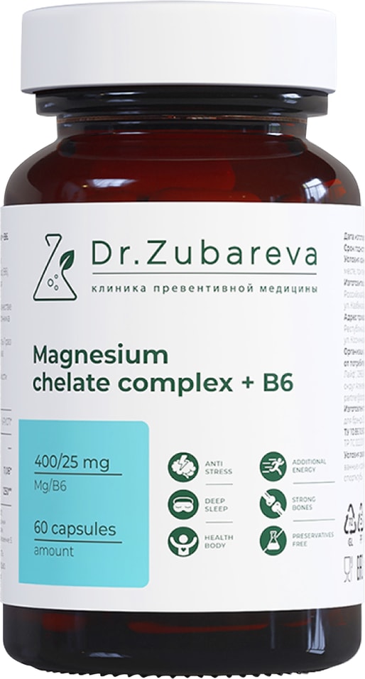 БАД Dr. Zubareva Магний хелат 400 mg + B6 25мг 60 капсул