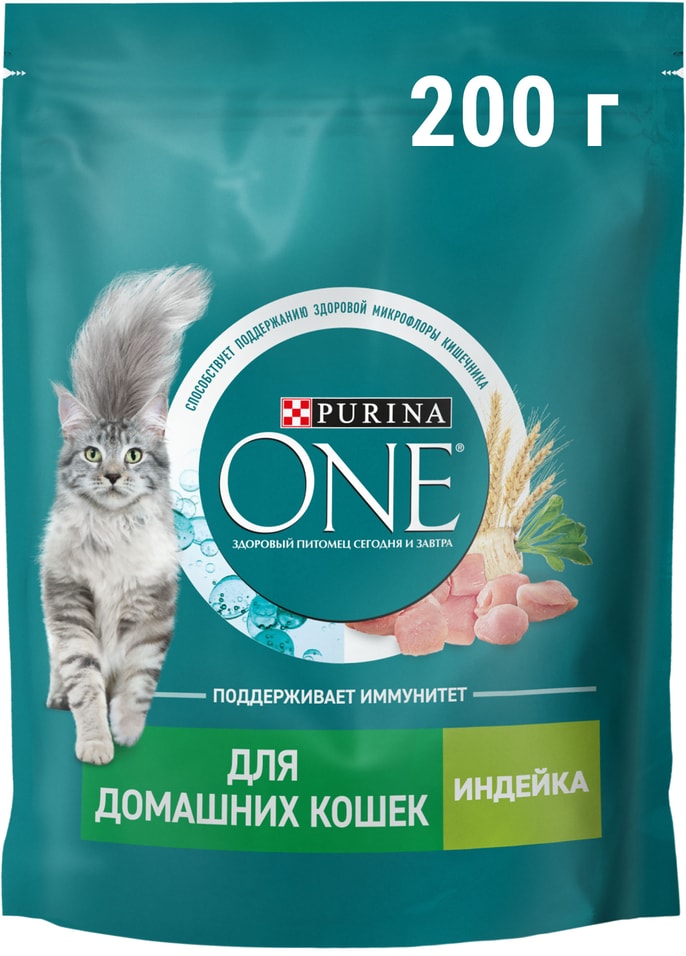 Сухой корм для кошек Purina ONE для живущих в домашних условиях с индейкой 200г 149₽