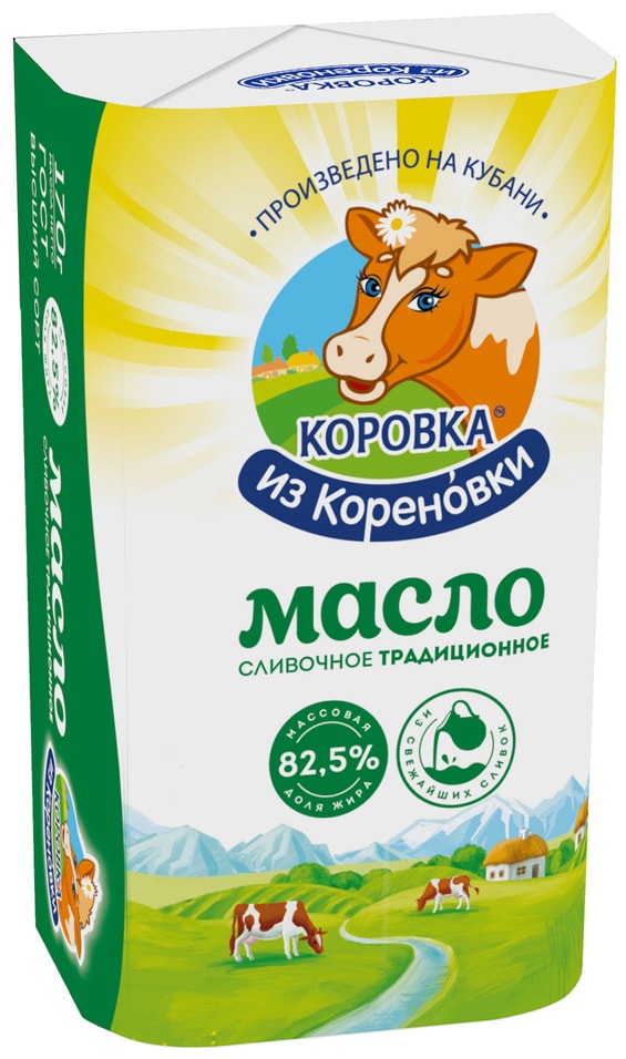 Масло сливочное Коровка из Кореновки Крестьянское 82.5% 170г