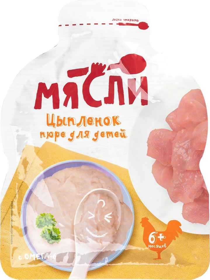 Мясное пюре Мясли Цыпленок с 6 месяцев 80г (упаковка 3 шт.)