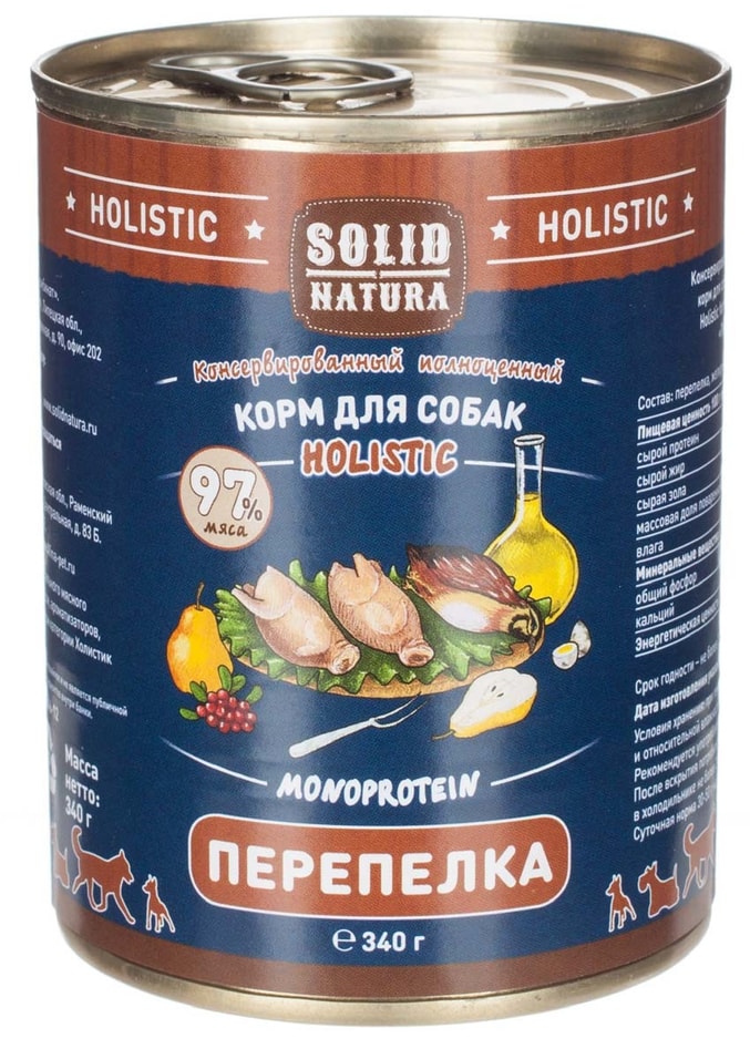 Влажный корм для собак Solid Natura Holistic Перепелка 340г (упаковка 6 шт.)