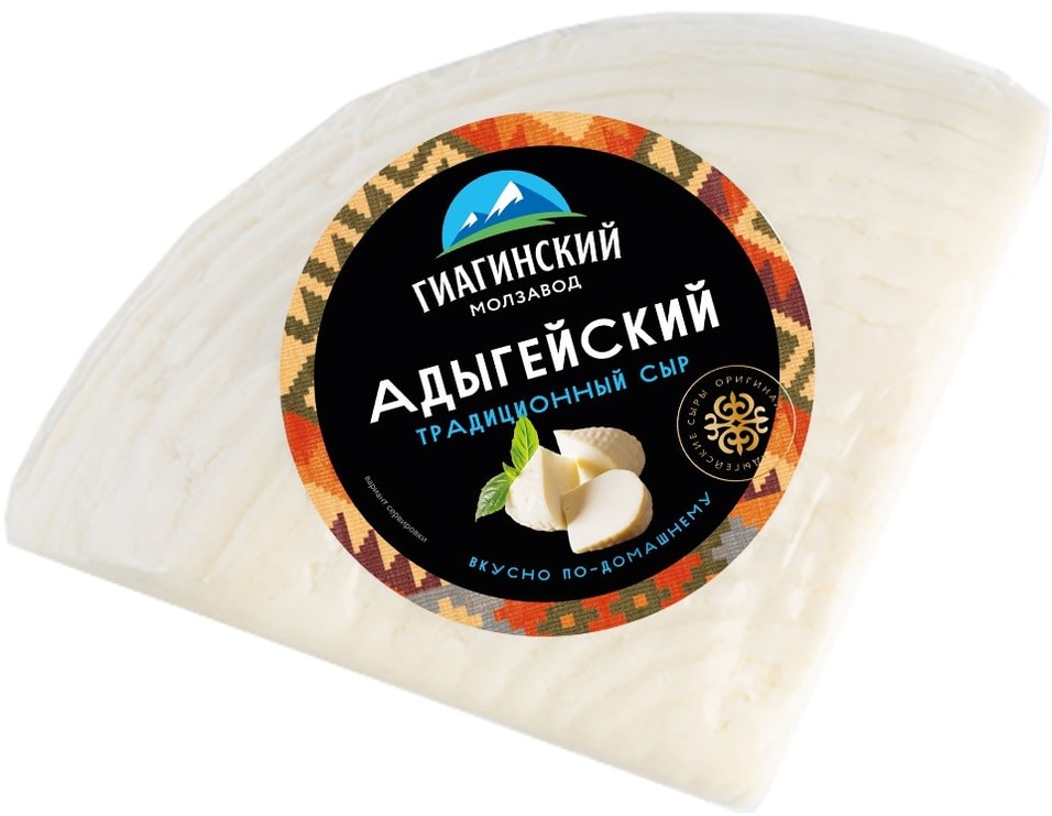 Сыр Гиагинский Адыгейский 40% 300г от Vprok.ru