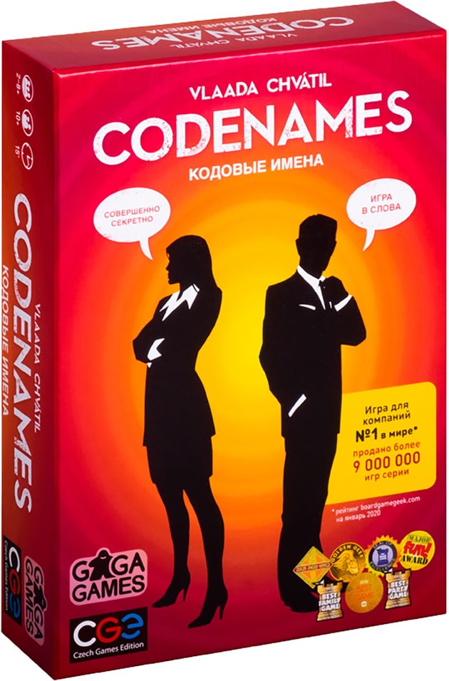 Настольная игра Gaga Games Codenames Кодовые имена