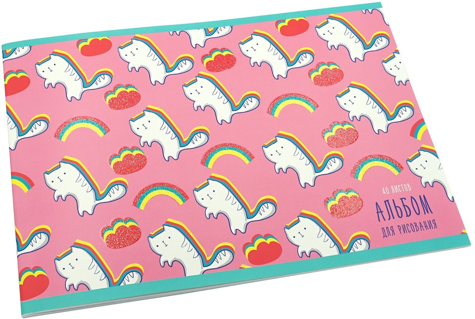 Альбом для рисования Unnika Land Перламутр 40л