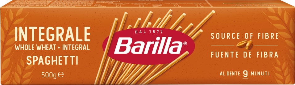 Спагетти Barilla Integrale 500г