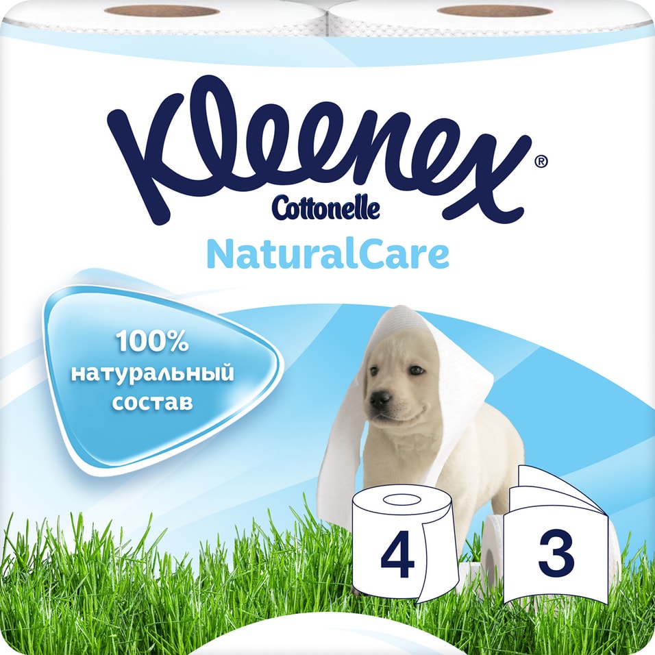 Туалетная бумага Kleenex Cottonelle NaturalCare 4 рулона 3 слоя