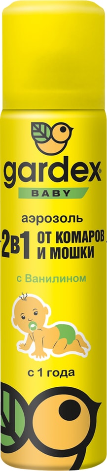 Аэрозоль Gardex Baby 2в1 от комаров и мошки 80мл