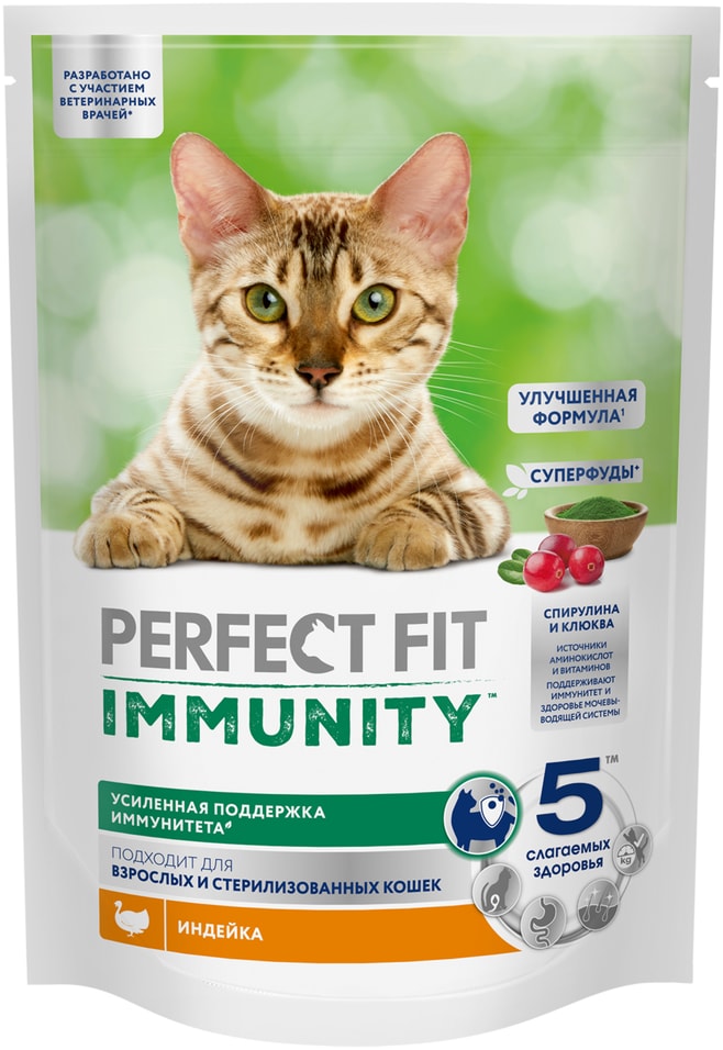 Сухой корм для взрослых кошке Perfect Fit Иммунитет индейка с добавлением спирулины и клюквы 580г 419₽