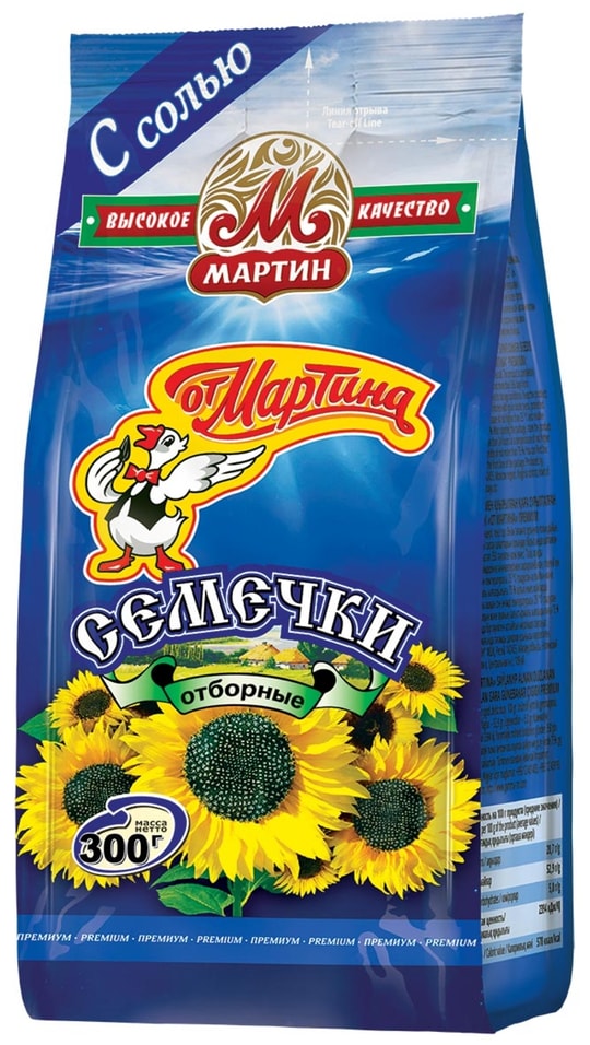 Семечки От Мартина отборные обжаренные с солью 300г