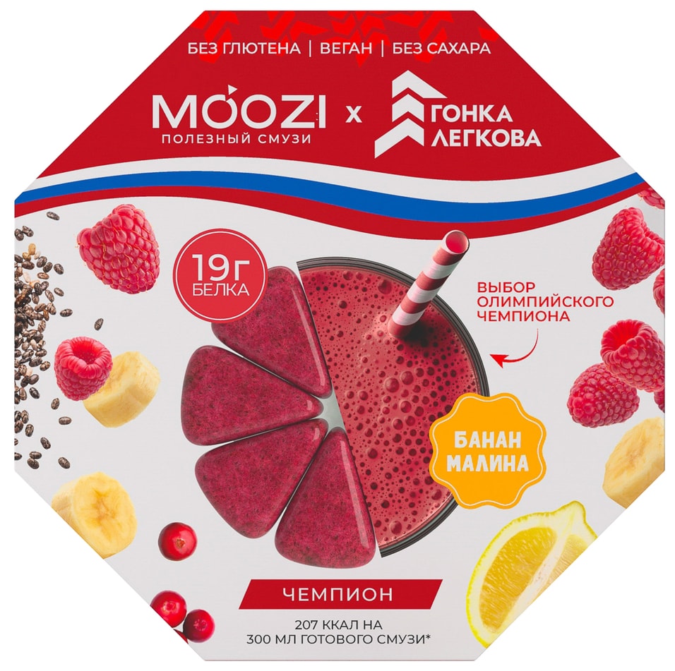 Смузи Moozi Чемпион 150г - Vprok.ru Перекрёсток