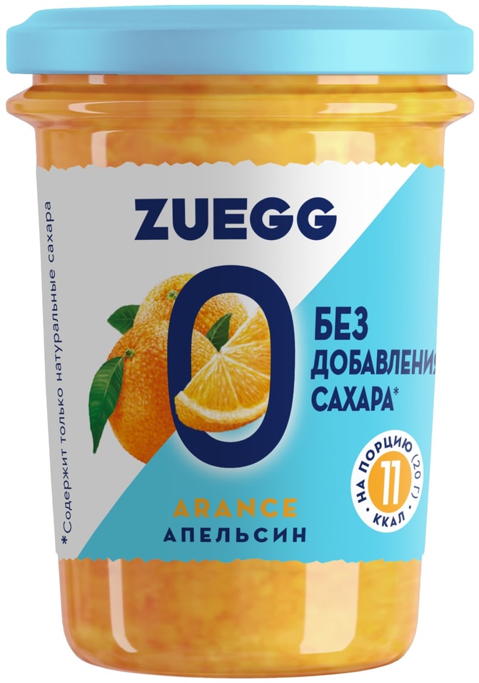 Конфитюр Zuegg из апельсинов с пониженной калорийностью 220г
