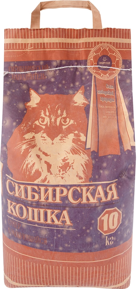 Наполнитель для кошачьего туалета Сибирская кошка Супер комкующийся 10кг
