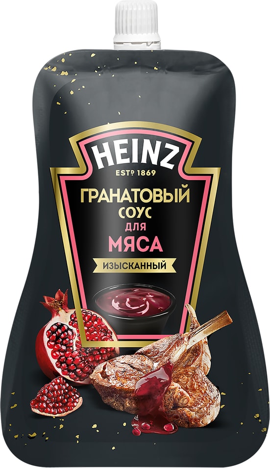 Соус Heinz Гранатовый для мяса 200г