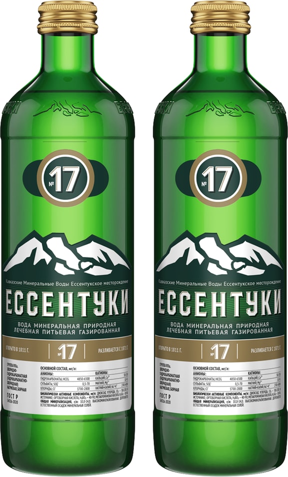 Вода Ессентуки №17 минеральная лечебная газированная 450мл