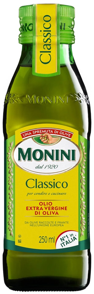 Масло оливковое Monini Classico нерафинированное 250мл