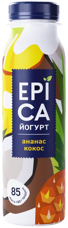 Йогурт питьевой Epica Ананас-Кокос 2.6% 260г