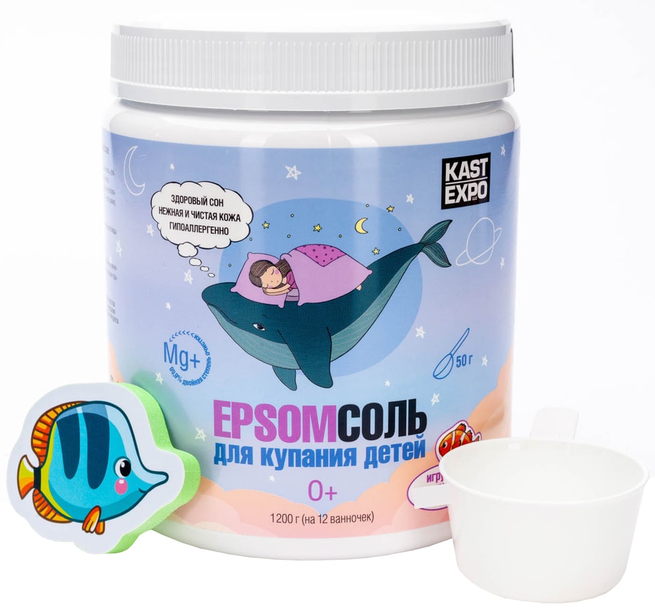 Соль для ванны Kast-Expo Английская Epsom детская 1.2кг